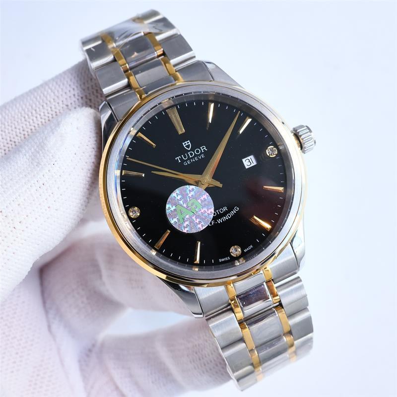 202457162425391 1150